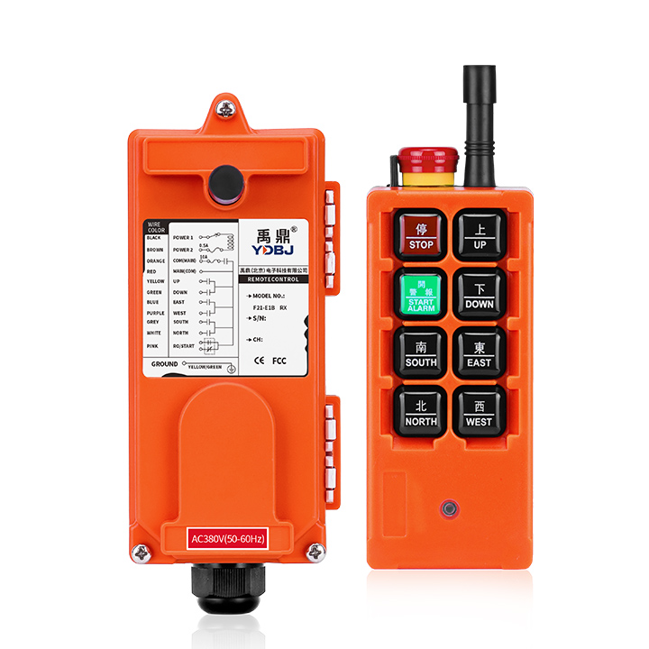 禹鼎遙控器F21-E1B【急?？睢? class=