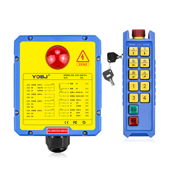 禹鼎三防遙控器F24-10S/D-Pro【鑰匙款】